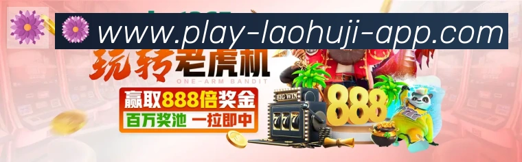 行业推荐